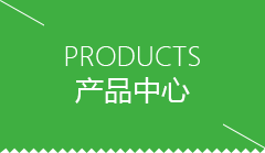新竹市芋圆机怎么选